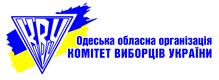 КВУ